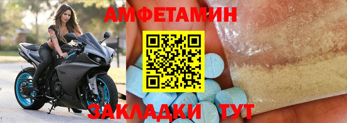 Гашиш  Вход с VPN  COCAIN  Меф МЯУ МЯУ   МЕТ  A-PVP СК   Горячий Ключ  ЭКСТАЗИ  Гашиш  МАРИХУАНА 