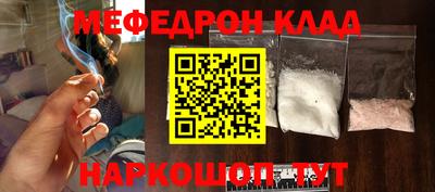 скорость Ликино-Дулёво