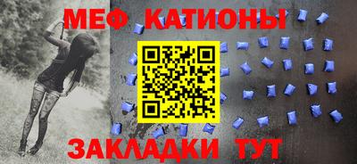 скорость Ликино-Дулёво