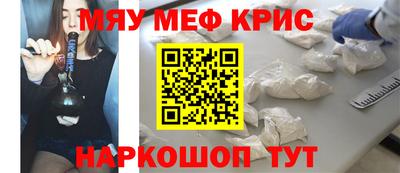 скорость Ликино-Дулёво