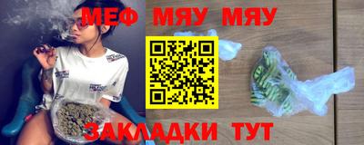 дмт Лесосибирск