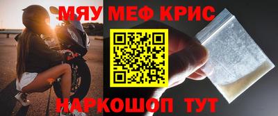 дмт Лесосибирск