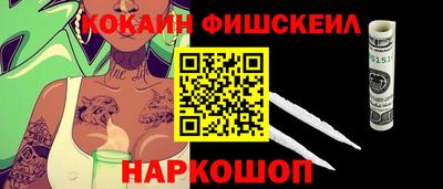 дмт Лесосибирск