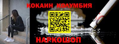 скорость Ликино-Дулёво