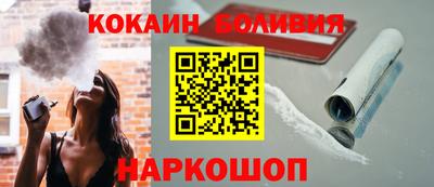 дмт Лесосибирск