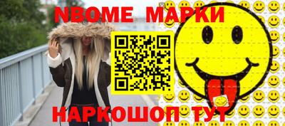 дмт Лесосибирск