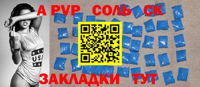 дмт Лесосибирск