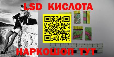 дмт Лесосибирск