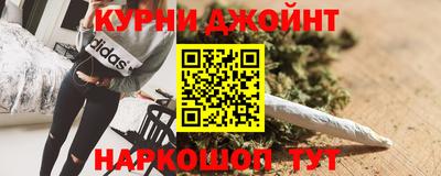 дмт Лесосибирск