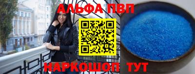 дмт Лесосибирск