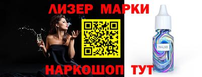 дмт Лесосибирск