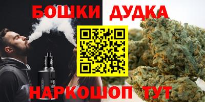 скорость Ликино-Дулёво