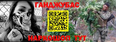 индика Малгобек