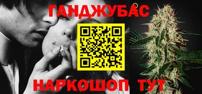 скорость Ликино-Дулёво