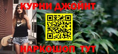 дмт Лесосибирск