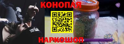 скорость Ликино-Дулёво