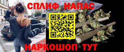 скорость Ликино-Дулёво