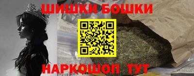 кокаин Ливны