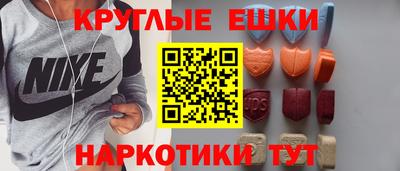 дмт Лесосибирск