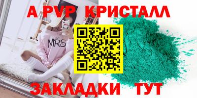 дмт Лесосибирск