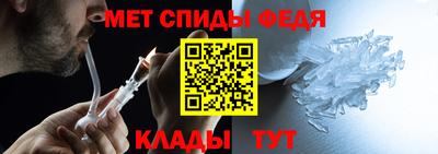 скорость Ликино-Дулёво