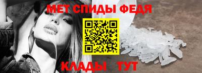 дмт Лесосибирск