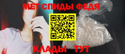 кокаин Ливны