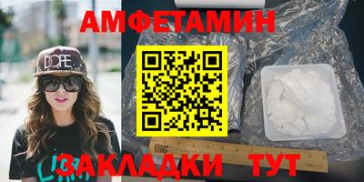 дмт Лесосибирск