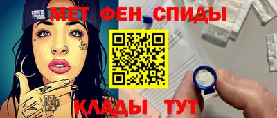 скорость Ликино-Дулёво