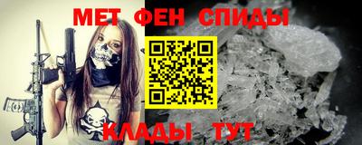 скорость Ликино-Дулёво