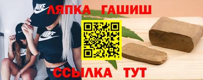 дмт Лесосибирск