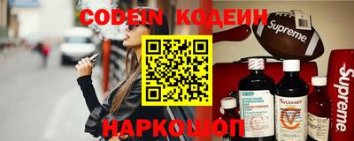 дмт Лесосибирск