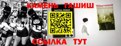 дмт Лесосибирск