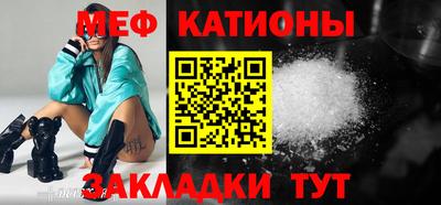 скорость Ликино-Дулёво