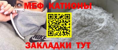 скорость Ликино-Дулёво